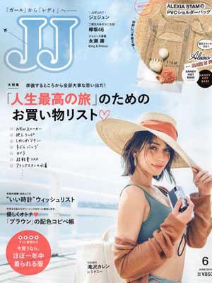 滝沢カレン　雑誌　JJ