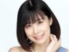 有村藍里