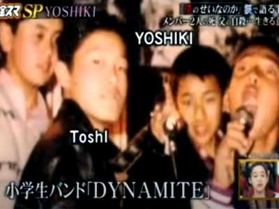 YOSHIKI　バンド　DYNAMITE
