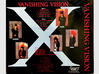 X　Vanishing Vision