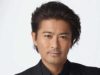 山口達也