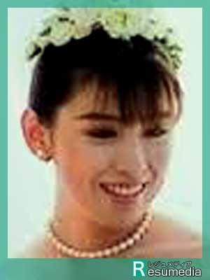 雛形あきこ　結婚　１９９８