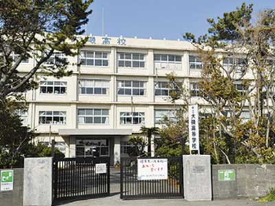 神奈川県立大磯高等学校