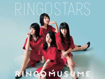 とき　CD　RINGO-STAR