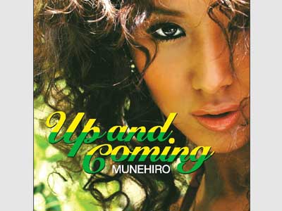 鈴木紗理奈　MUN鈴木紗理奈　MUNEHIRO　CD　Up-and-ComingEHIRO　Up-and-Coming