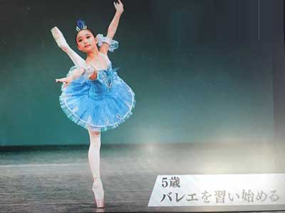 須田亜香里　クラシックバレエ