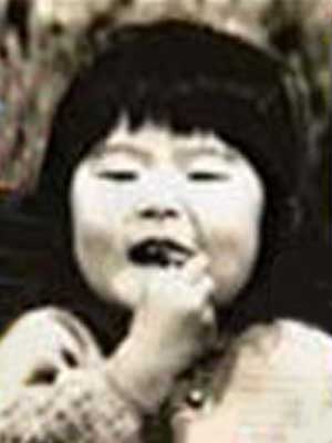 光浦靖子　幼少期　３歳