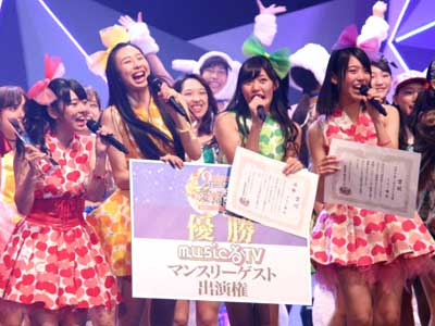 愛踊祭〜あいどるまつり〜国民的アニメソングカバーコンテスト