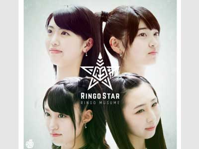 りんご娘　CD　Ringo-Star