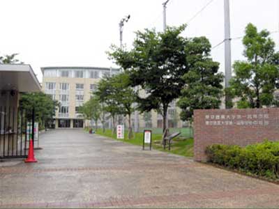 東京農業大学第一高等学校