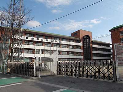 駿台甲府高等学校