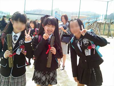 反田葉月　小学生時代　卒業式
